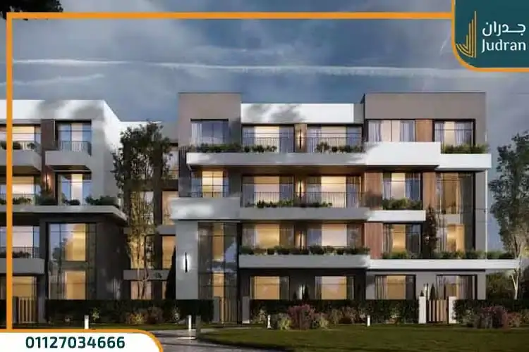 لوجار نيو زايد Lugar New Zayed