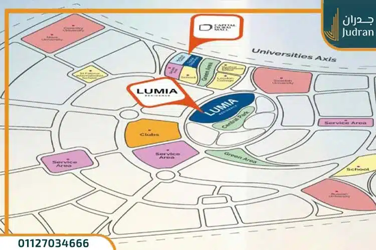 موقع كمبوند لوميا ريزيدينس