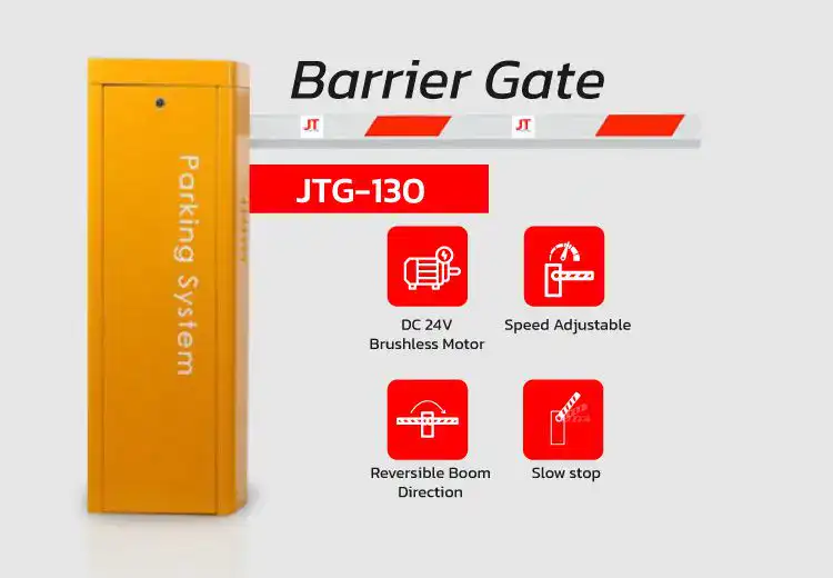 ไม้กั้น รถยนต์ อัตโนมัติ  JTG-130