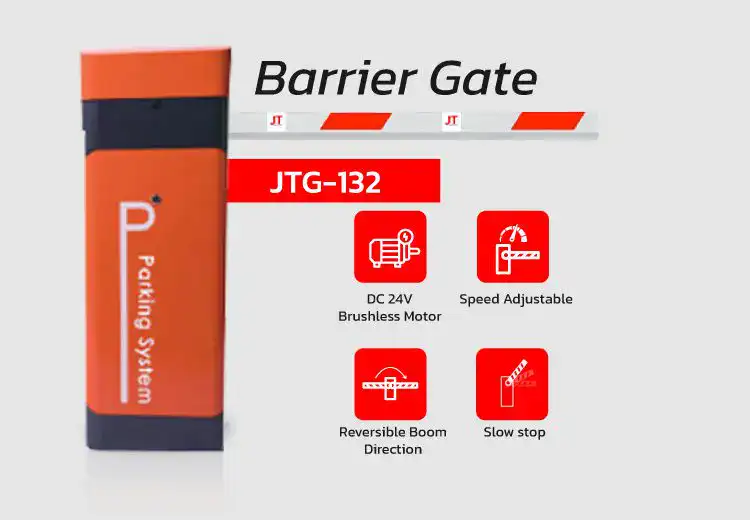 ไม้กั้นรถยนต์ อัตโนมัติ  JTG-132