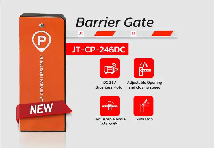 ไม้กั้นรถยนต์ รุ่น JTG-246DC