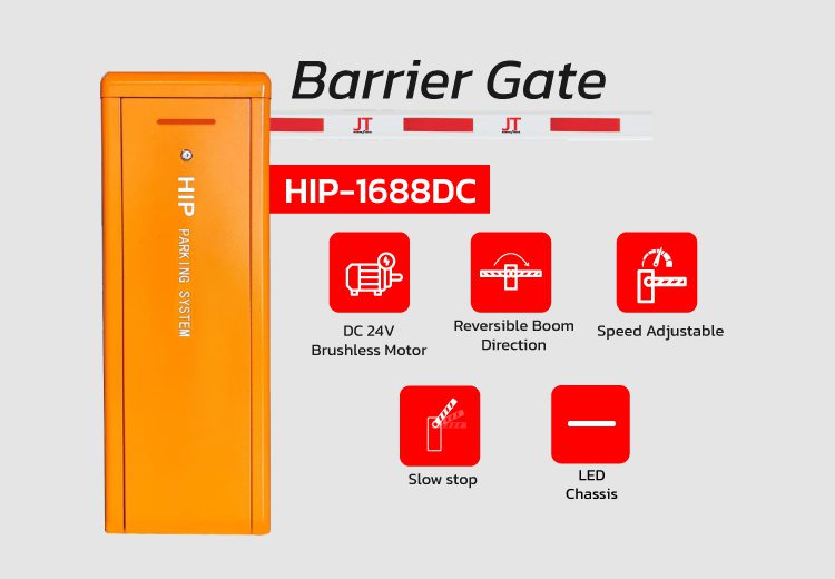 ตู้ไม้กั้นรถยนต์Hip รุ่น HIP-1688DC