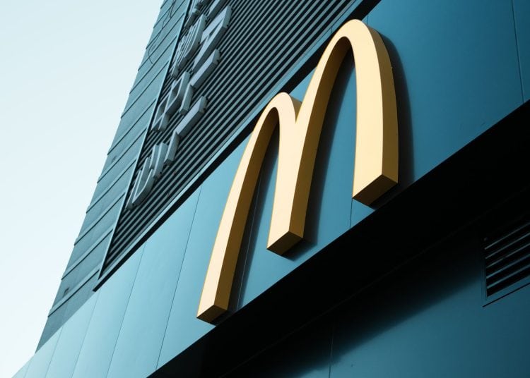 McDonald's advertising business strategy