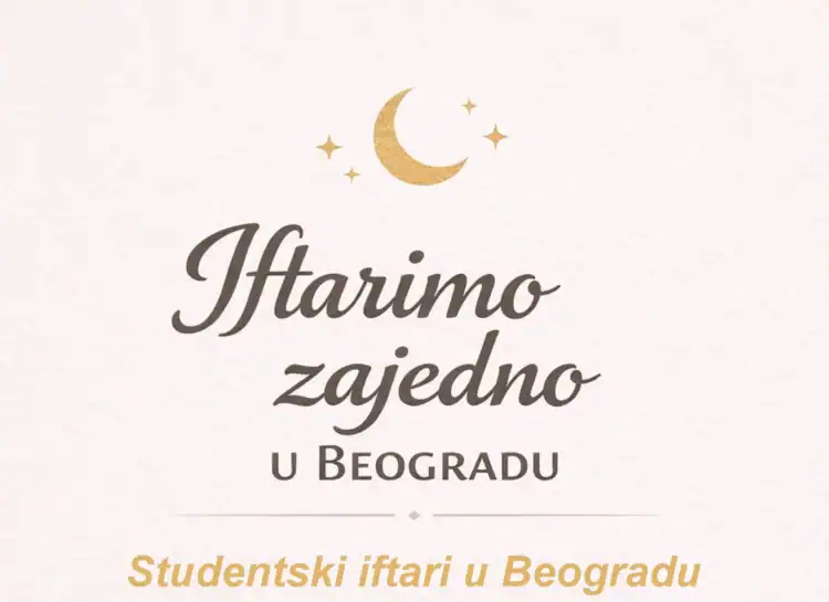 Studenti, iftarimo zajedno i u Beogradu