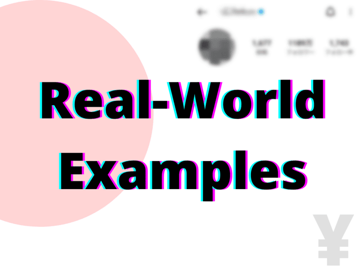 Real-World Examples of Japanese Numbers
