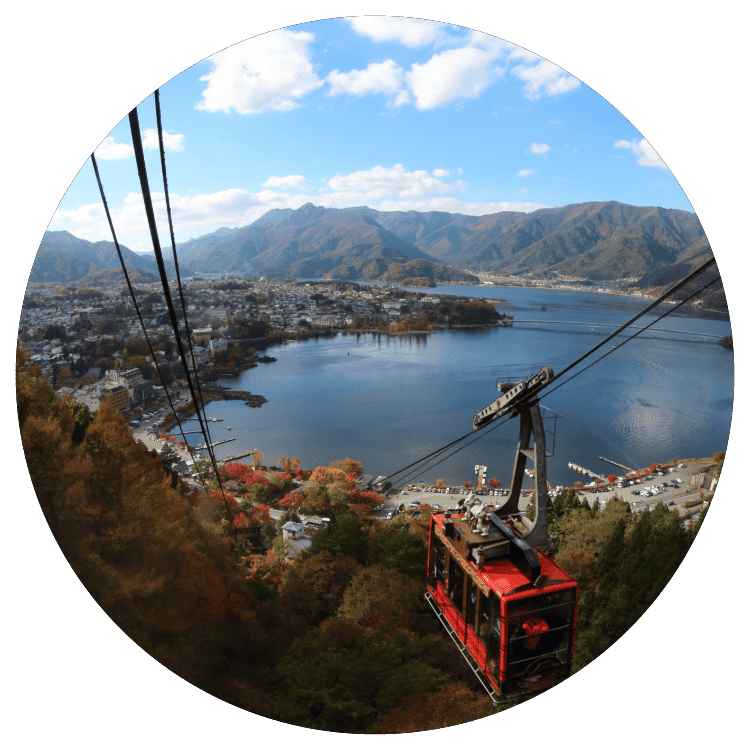 ropeway