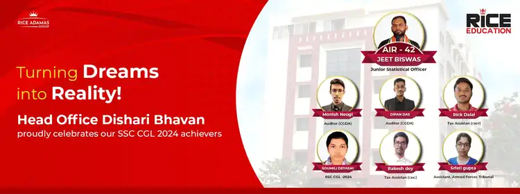 RICE Education Dishari Bhawan head office creative banner