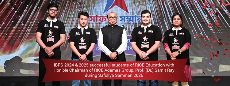 RICE Education Safollye Samman felicitation ceremony banner