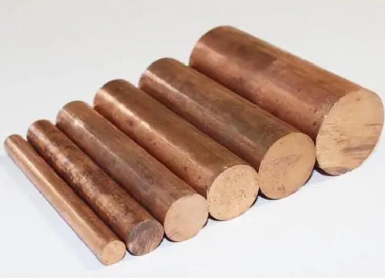 copper tungsten