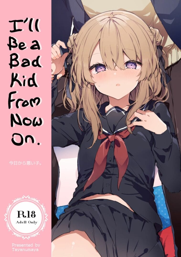 Kyou kara Waruiko. by "Tanuma" - Read hentai Doujinshi online for free at Cartoon Porn