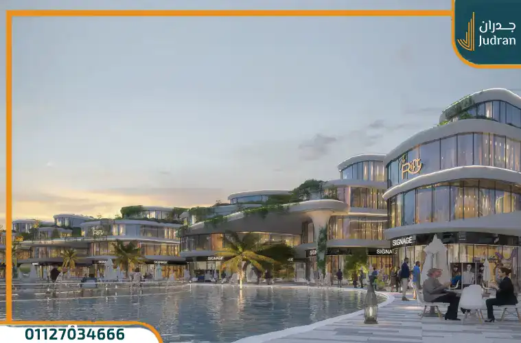 مميزات الاستثمار في مول The Rift Business Park