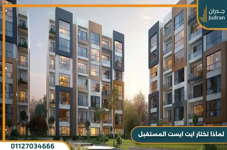 مميزات كمبوند الأهلي صبور القاهرة الجديدة