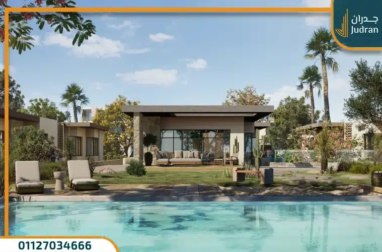 وحدات قرية مرسي باجوش الساحل الشمالي