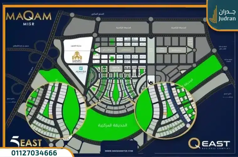 موقع كيو ايست العاصمة