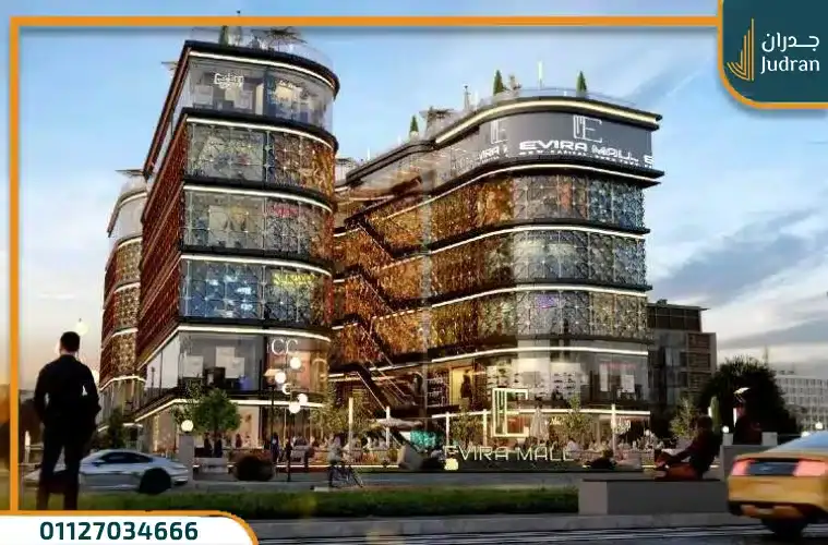 لماذا تختار ايفيرا مول