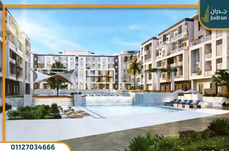 مار باي راس الحكمة