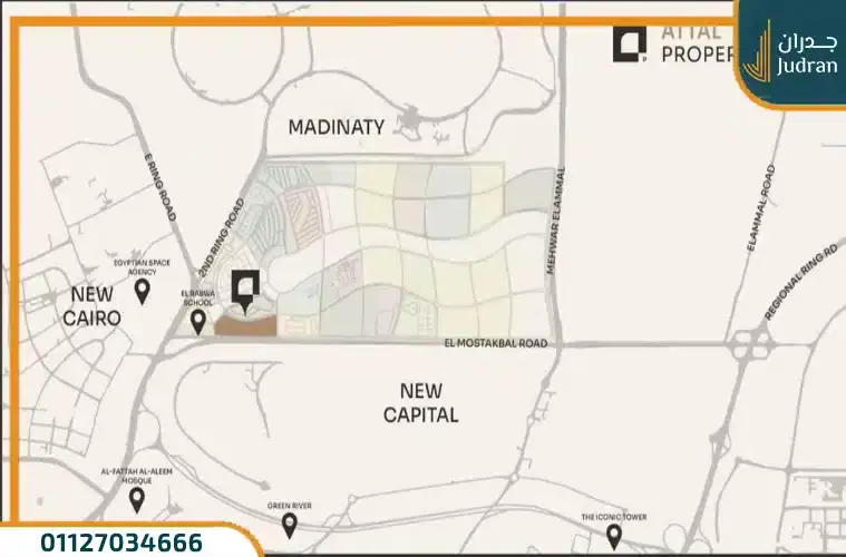 كمبوند ذا 101 المستقبل سيتي