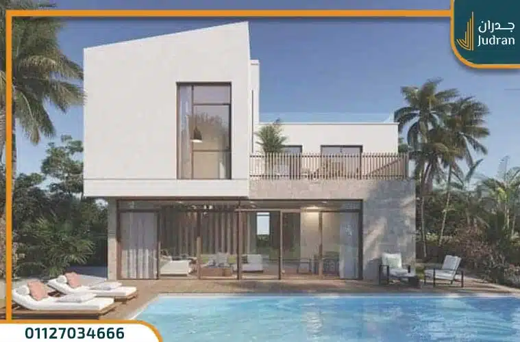 وحدات أوجامي رأس الحكمة