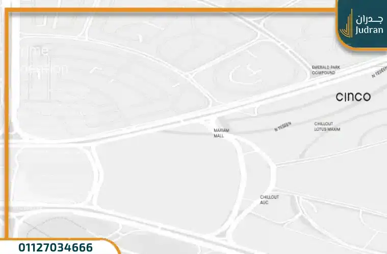 مول سينكو التجمع الخامس