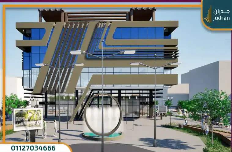 وحدات مشروع فوكو العاصمة الادارية