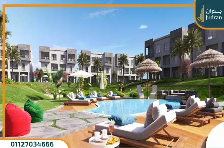 ريتال الساحل الشمالي