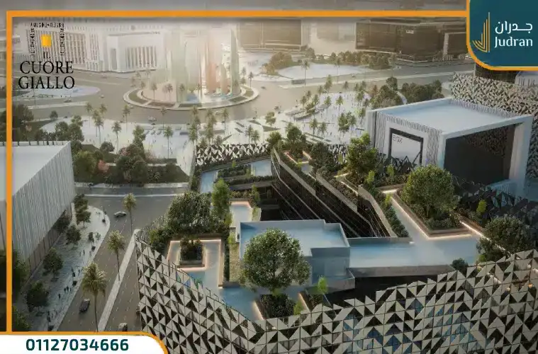 مول الكور جيالو العاصمة الإدارية