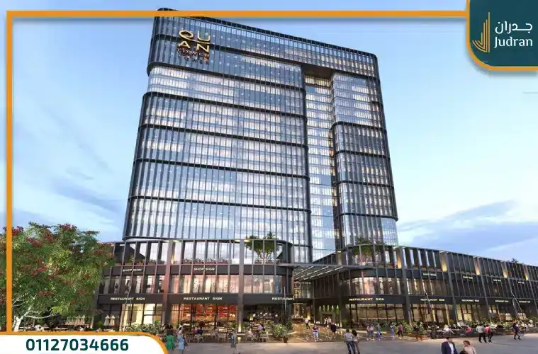 تصميم مول كوان تاور العاصمة الإدارية