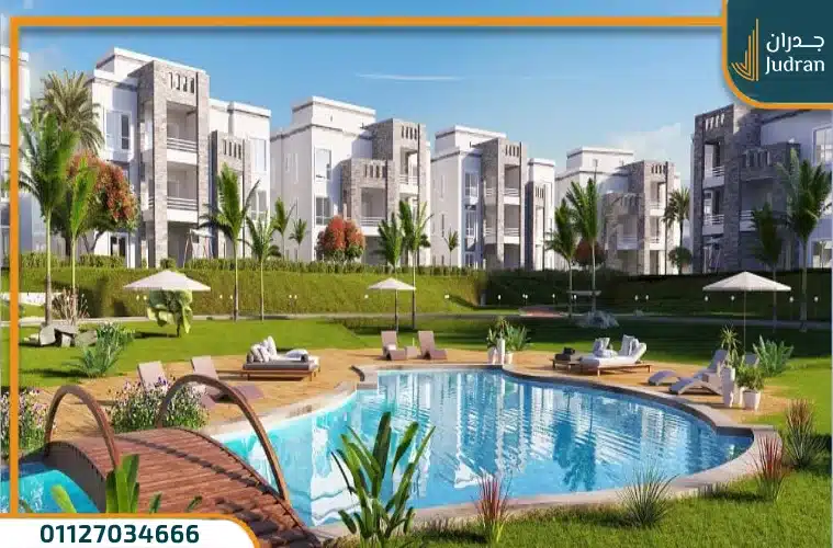 لماذا تختار ريتال الساحل الشمالي