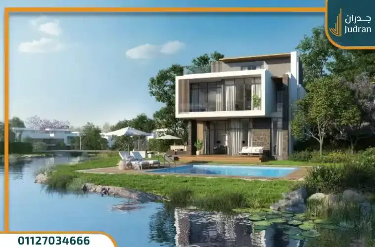 لماذا تختار هيدينج ويست