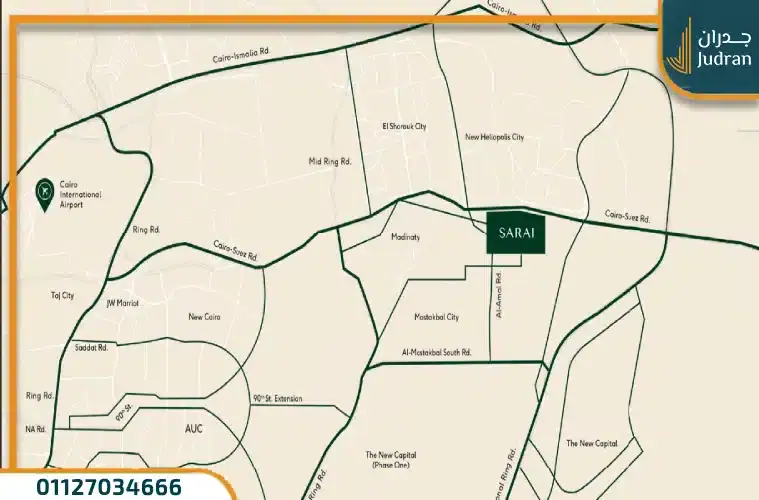 كمبوند ايس ريزيدنس القاهرة الجديدة