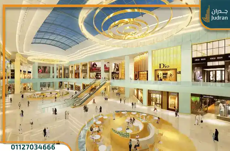 أهم المرافق والخدمات المتوفرة في مول ايليف 8