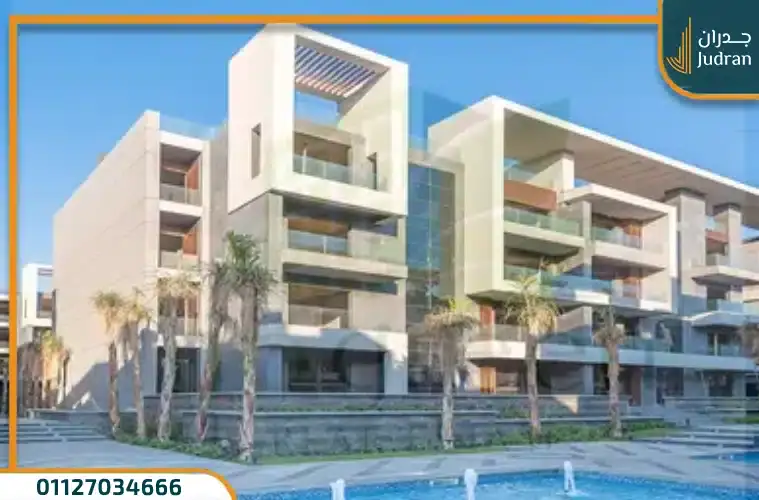 وحدات كمبوند الباتيو كازا الشروق El Patio Casa El Sherouk