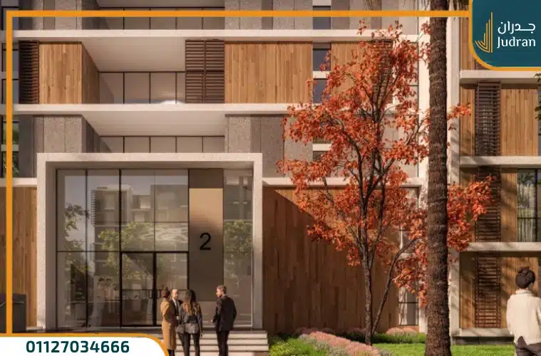 خدمات كمبوند بارك سنترال مدينة المستقبل