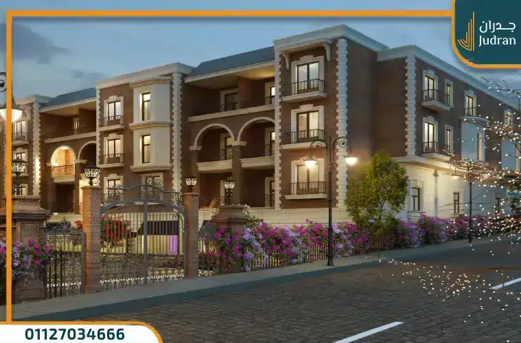 الاستثمار في روك يارد شيراتون مصر الجديدة