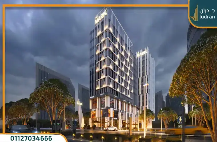 مول كود العاصمة الإدارية الجديدة