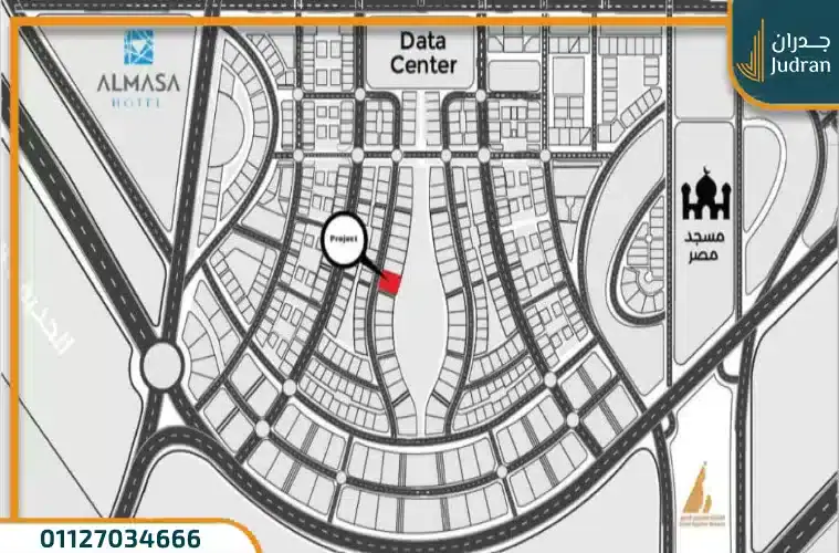مول كود العاصمة الإدارية الجديدة