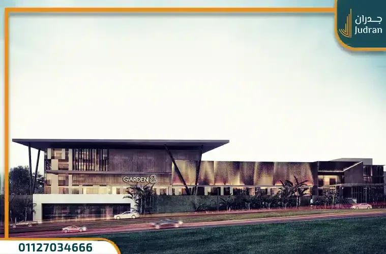 مول ارينا التجمع الخامس