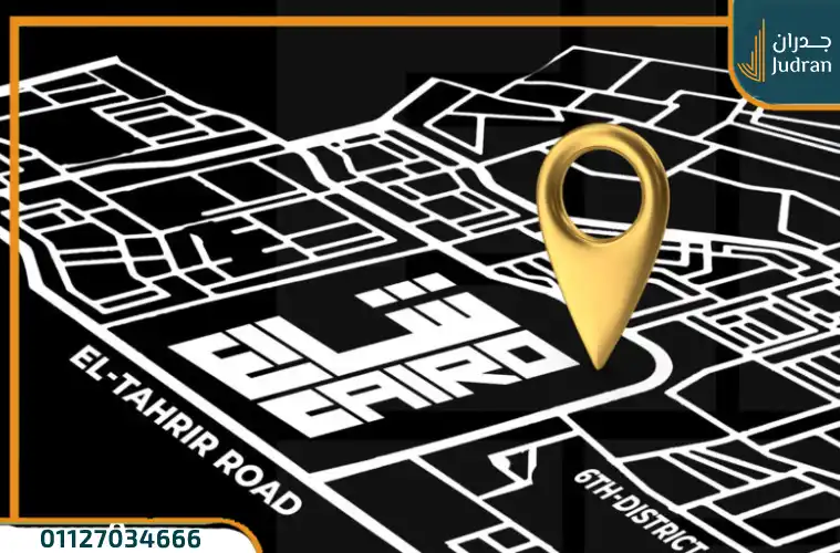 مميزات موقع مول شارع كايرو