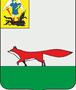 Флаг