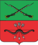 Флаг