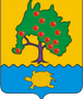 Флаг