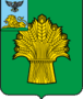 Флаг