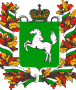 Флаг