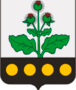 Флаг