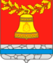 Флаг