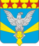 Флаг