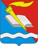 Флаг
