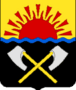 Флаг