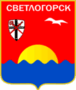 Флаг