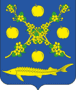 Флаг